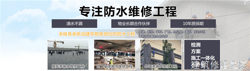 巢湖2026无为县 彩钢瓦屋面防水 排名前十的源头厂家